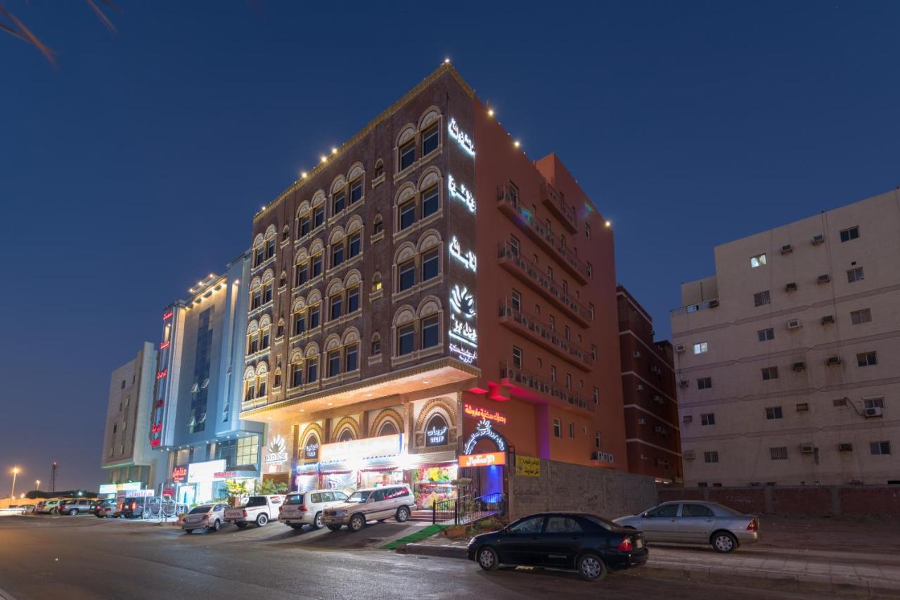 Rose Operated By Management Jeddah